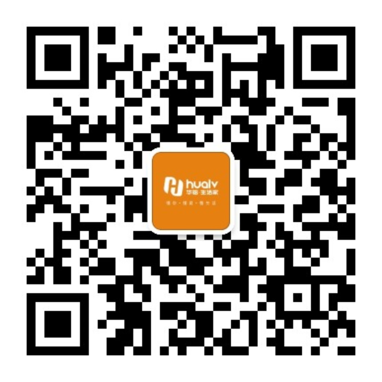 華鋁公眾號(hào)