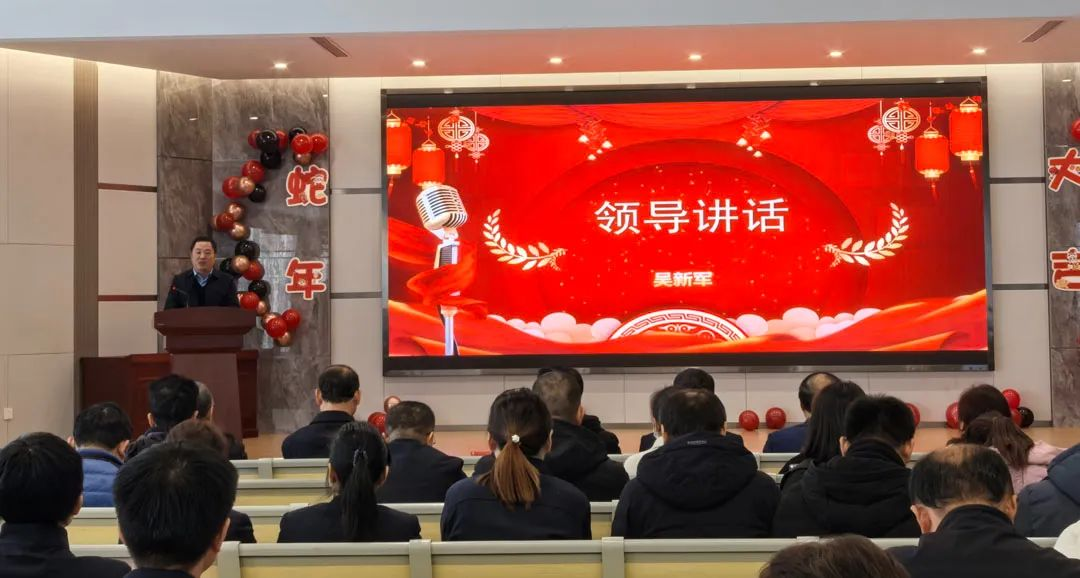 微信圖片_20250104143119.png