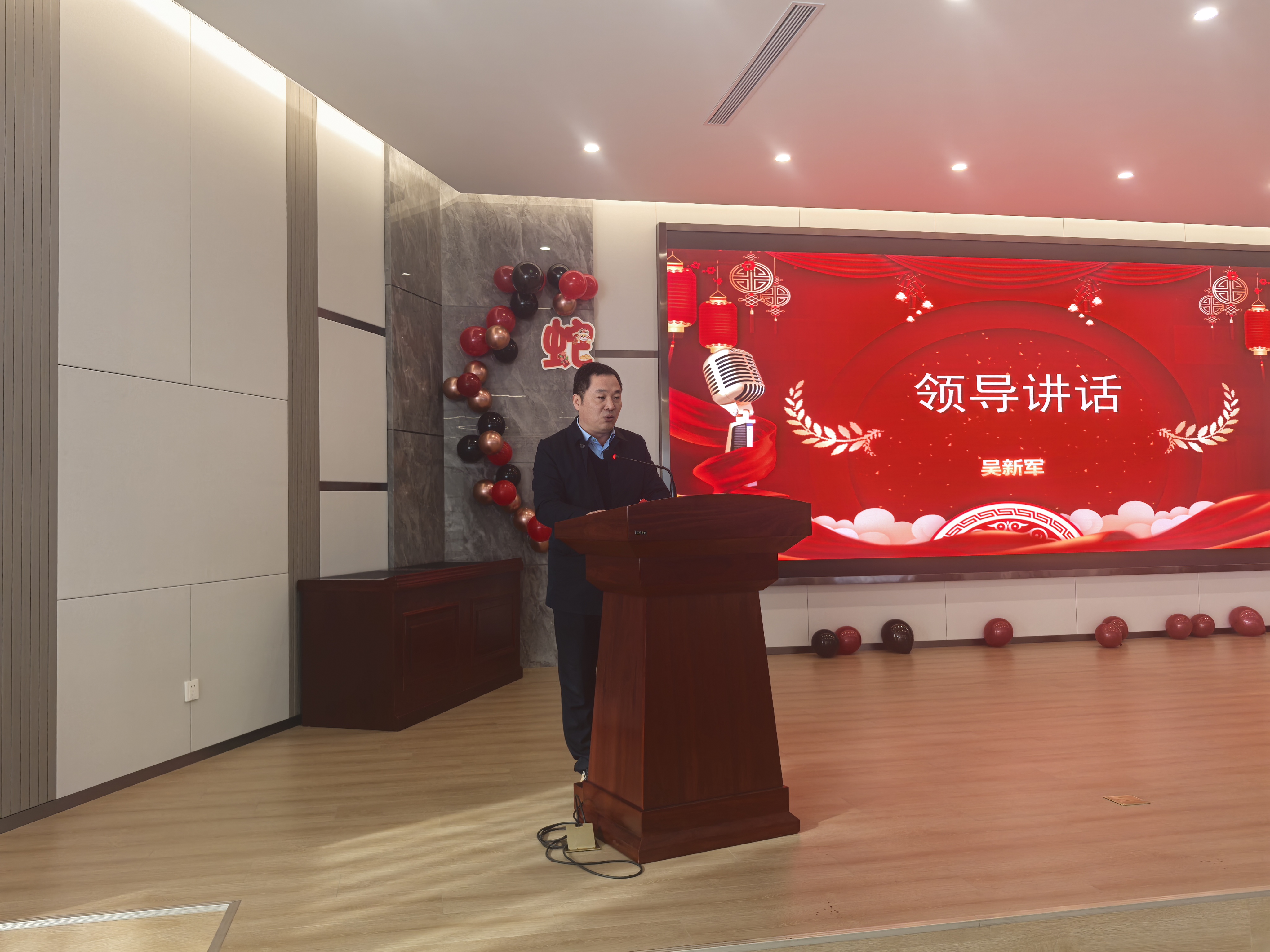 微信圖片_20250104151240.jpg