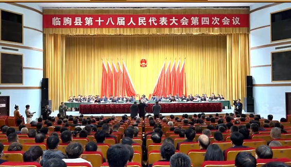 微信圖片_20250109170434.png