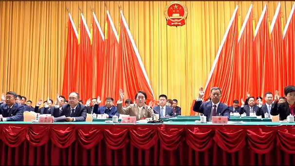 微信圖片_20250109170450.png