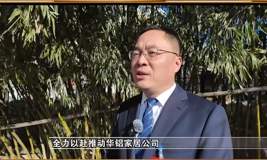 微信圖片_20250109170902.png